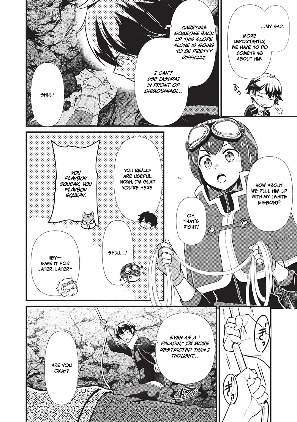 Meikyuu Metro - Mezametara Saikyoushoku Datta node Shima Risu o Tsurete Shinsekai o Aruku Chapter 38 — Page 14