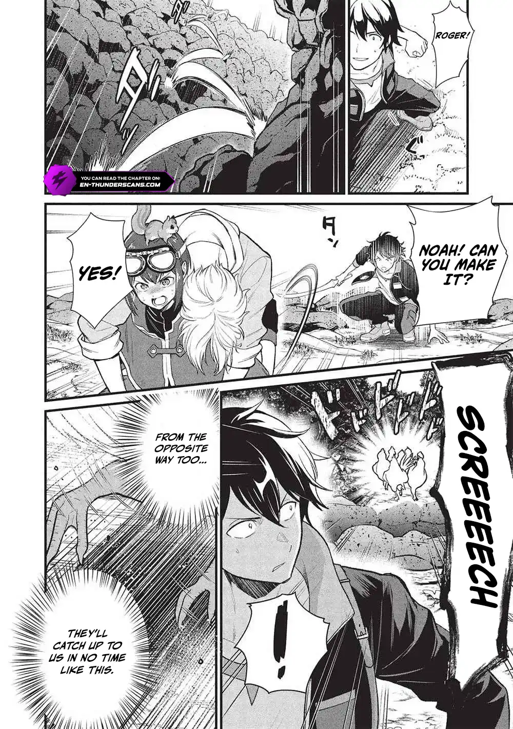 Meikyuu Metro - Mezametara Saikyoushoku Datta node Shima Risu o Tsurete Shinsekai o Aruku Chapter 39 — Page 7