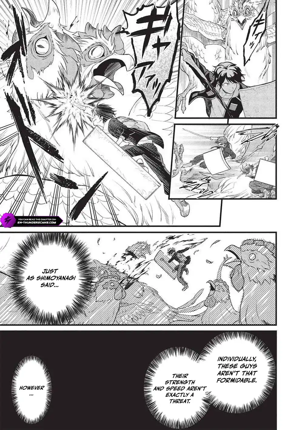 Meikyuu Metro - Mezametara Saikyoushoku Datta node Shima Risu o Tsurete Shinsekai o Aruku Chapter 39 — Page 10