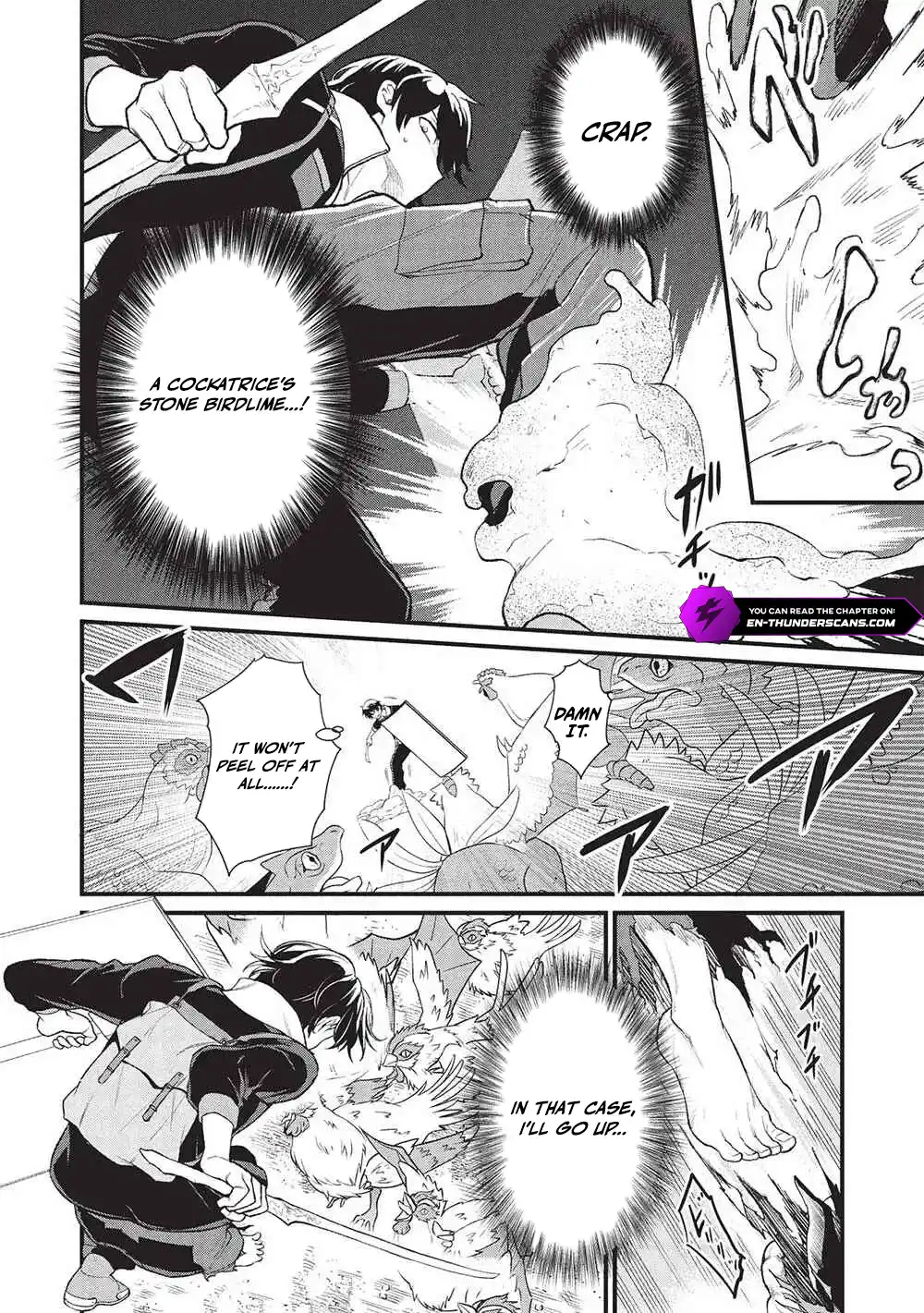Meikyuu Metro - Mezametara Saikyoushoku Datta node Shima Risu o Tsurete Shinsekai o Aruku Chapter 39 — Page 13