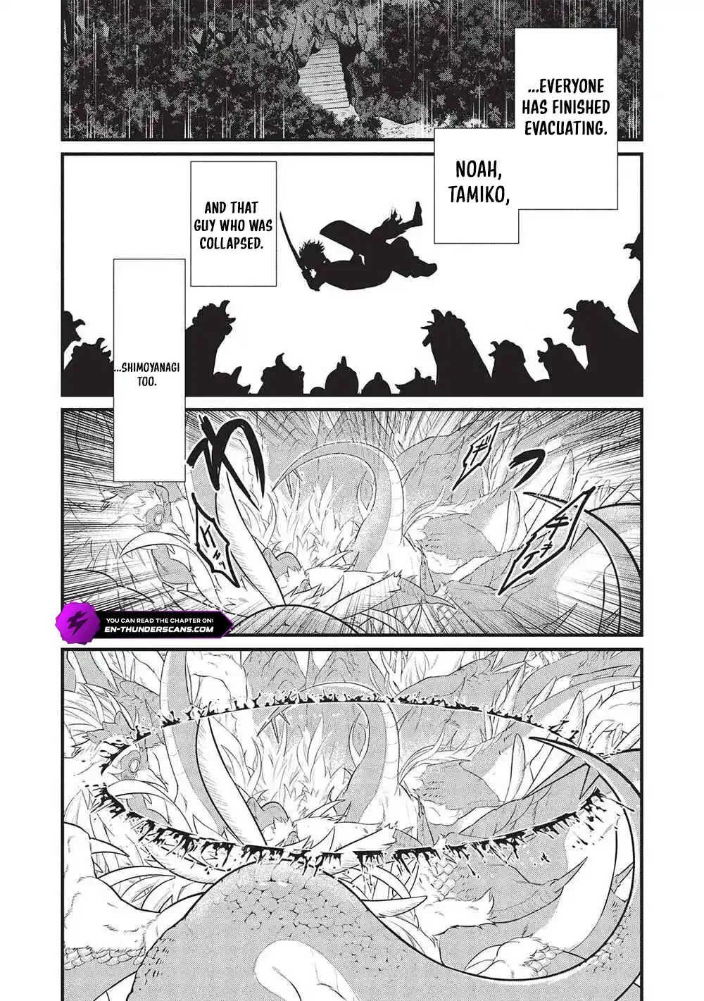 Meikyuu Metro - Mezametara Saikyoushoku Datta node Shima Risu o Tsurete Shinsekai o Aruku Chapter 39 — Page 16