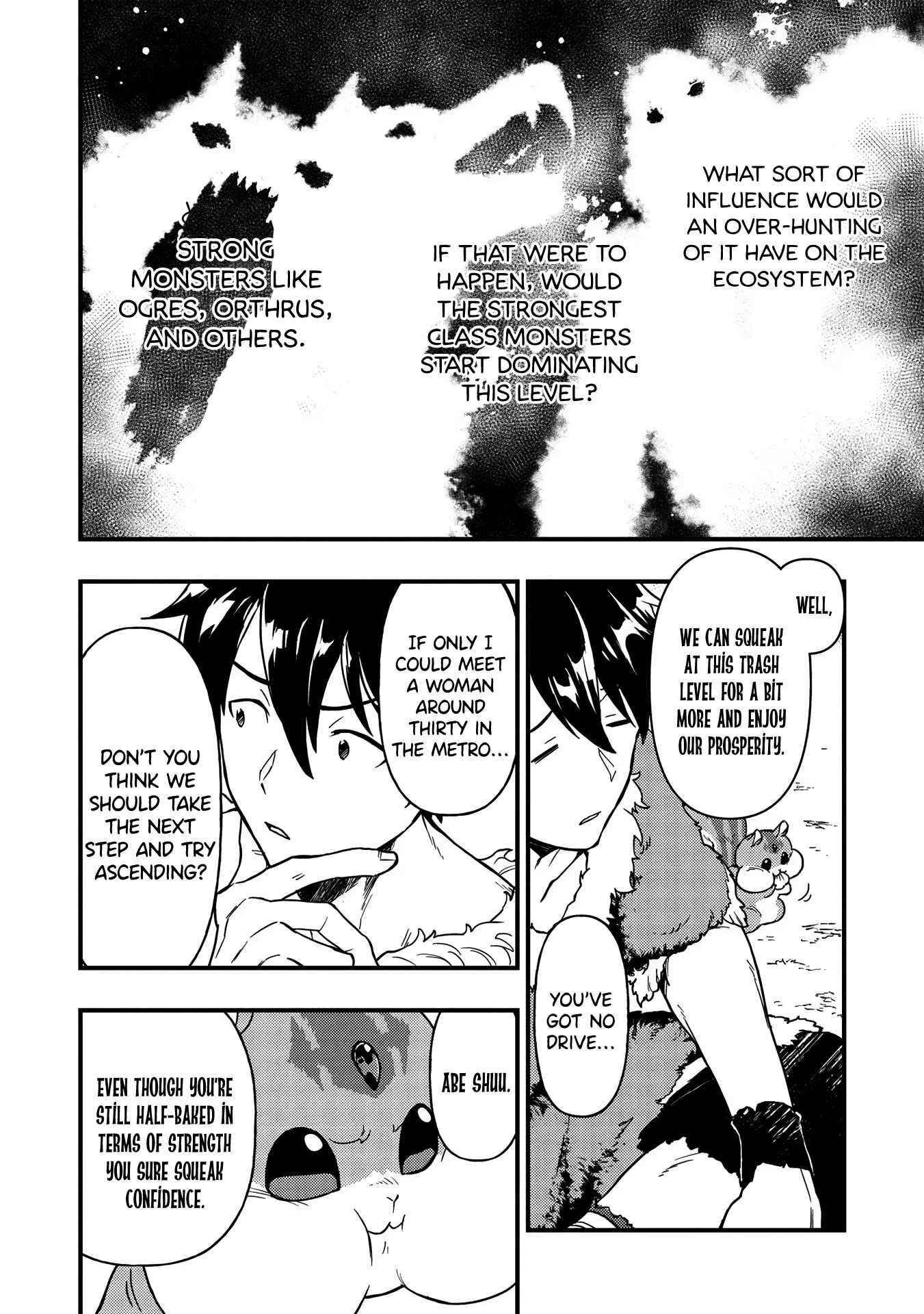 Meikyuu Metro - Mezametara Saikyoushoku Datta node Shima Risu o Tsurete Shinsekai o Aruku Chapter 4 — Page 4