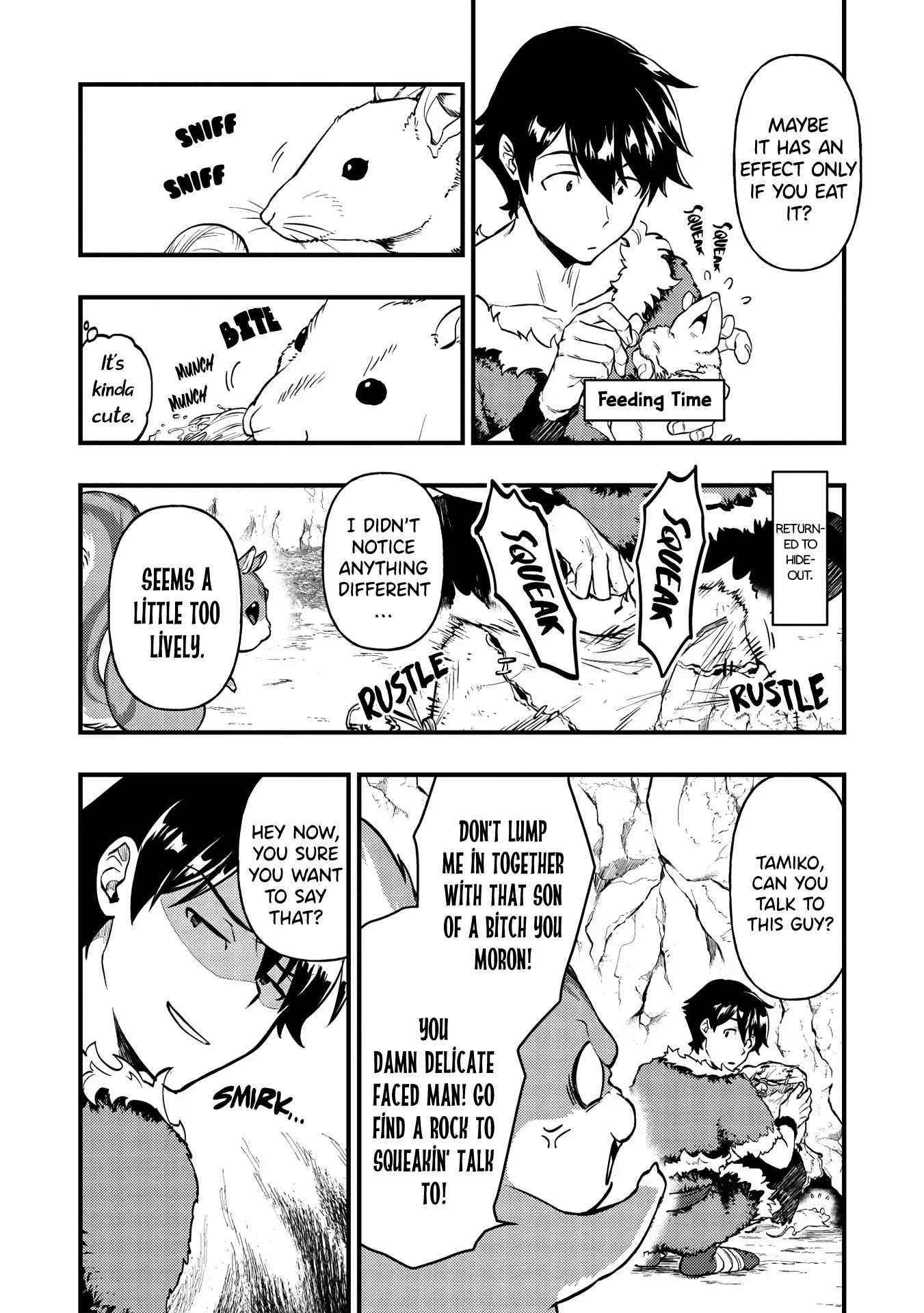Meikyuu Metro - Mezametara Saikyoushoku Datta node Shima Risu o Tsurete Shinsekai o Aruku Chapter 4 — Page 8