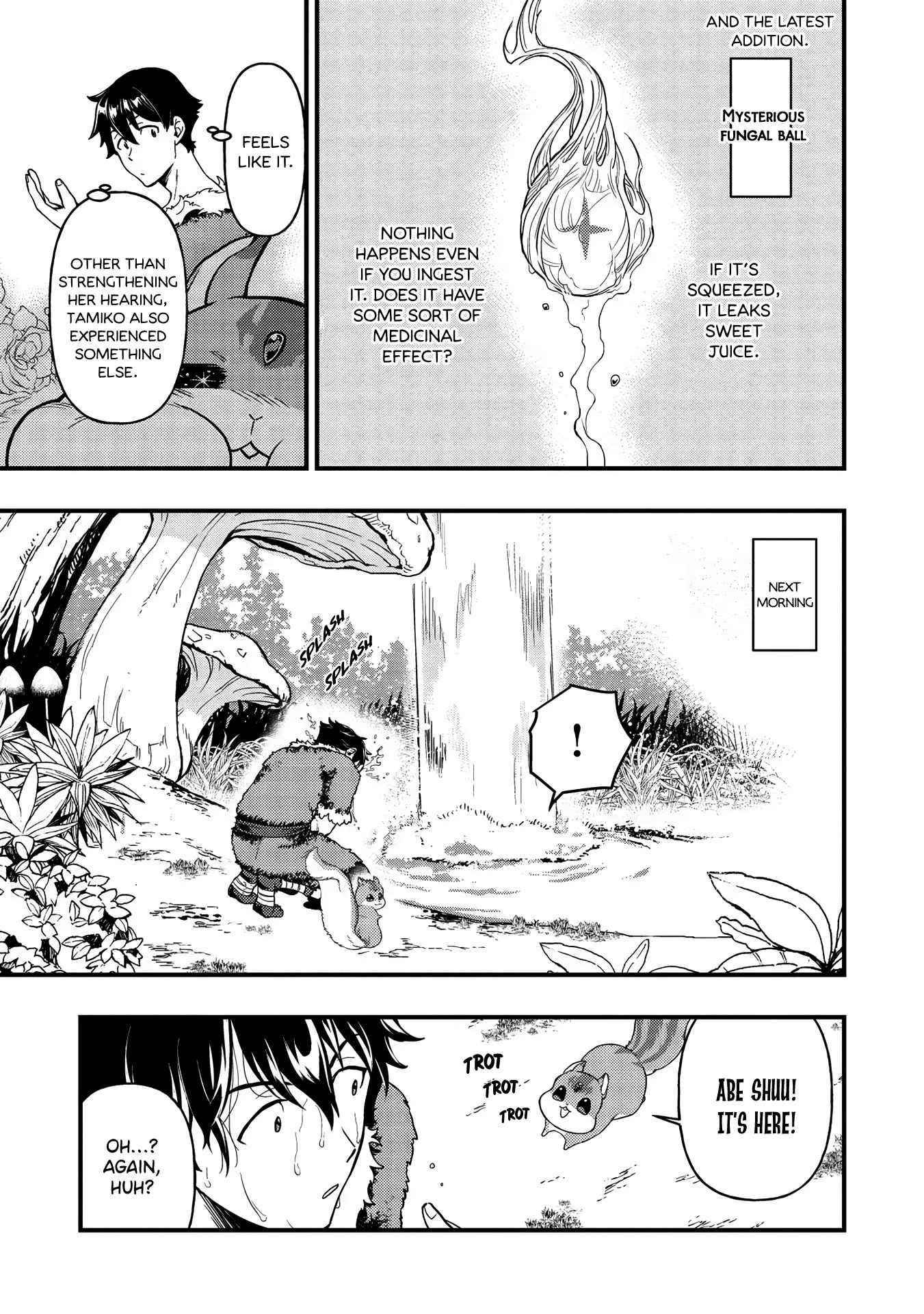 Meikyuu Metro - Mezametara Saikyoushoku Datta node Shima Risu o Tsurete Shinsekai o Aruku Chapter 4 — Page 11