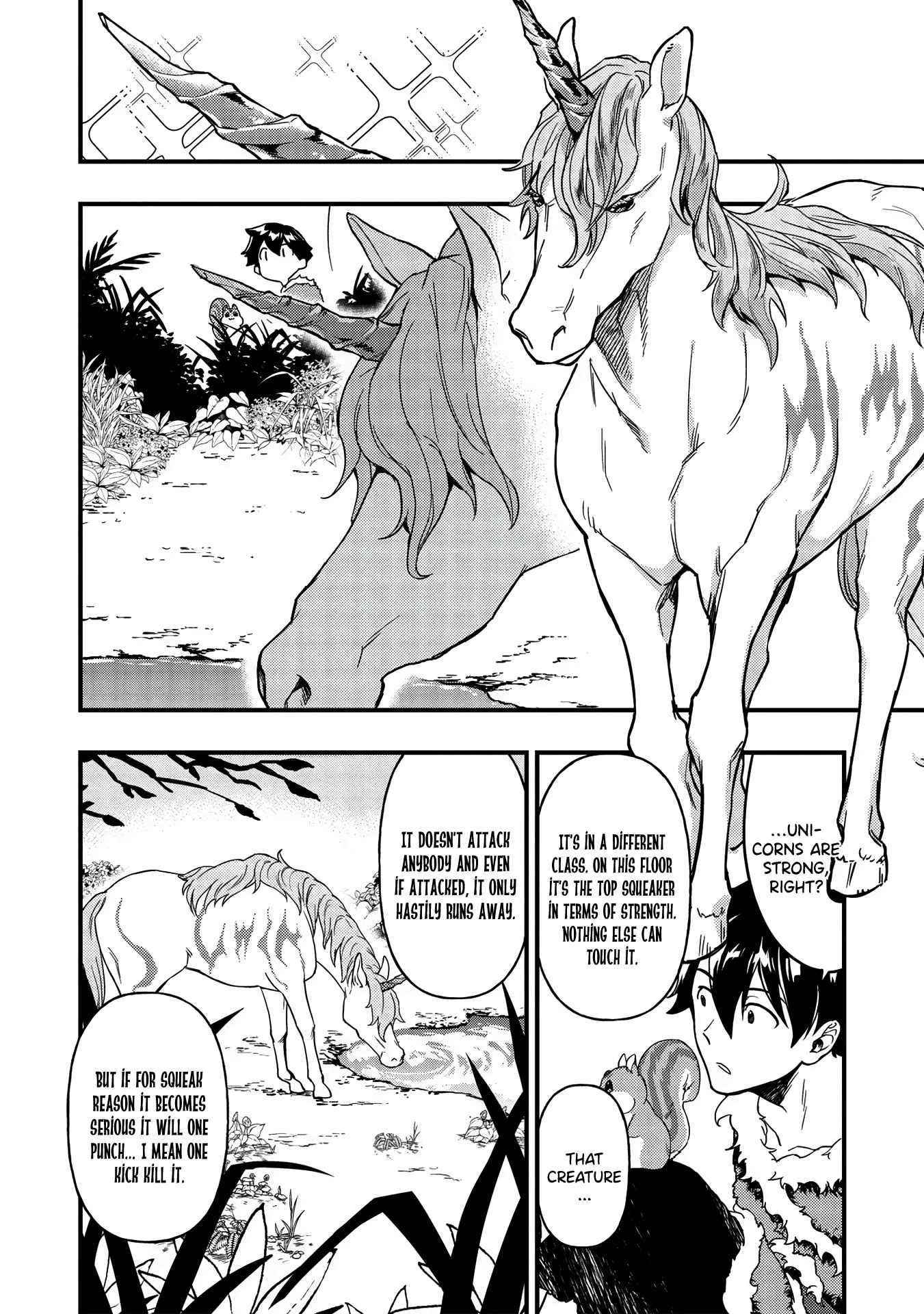 Meikyuu Metro - Mezametara Saikyoushoku Datta node Shima Risu o Tsurete Shinsekai o Aruku Chapter 4 — Page 12