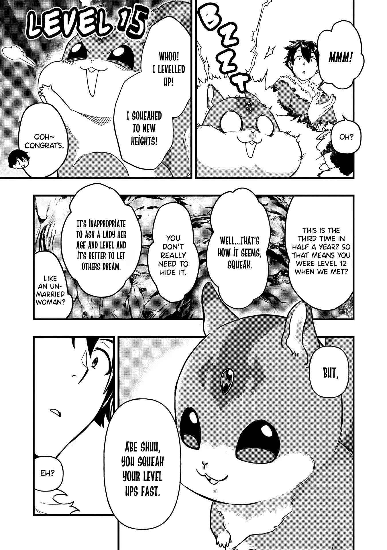 Meikyuu Metro - Mezametara Saikyoushoku Datta node Shima Risu o Tsurete Shinsekai o Aruku Chapter 4 — Page 15