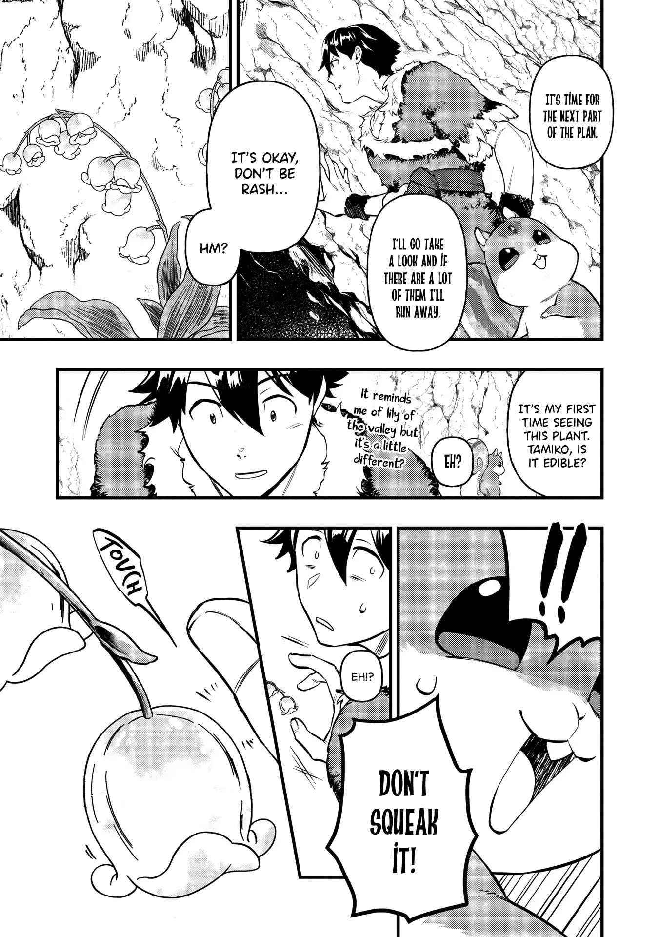 Meikyuu Metro - Mezametara Saikyoushoku Datta node Shima Risu o Tsurete Shinsekai o Aruku Chapter 4 — Page 17