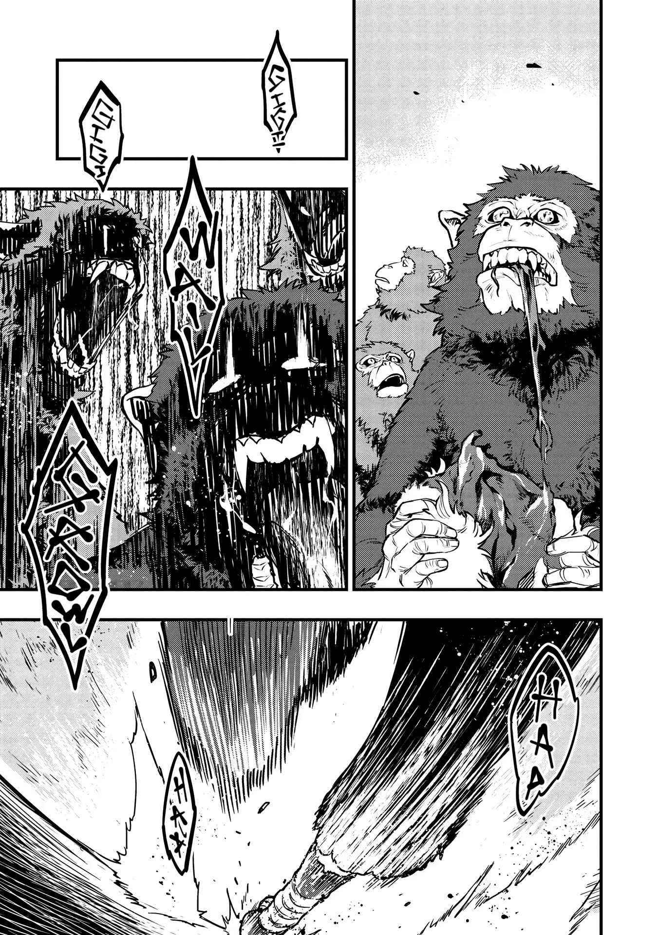 Meikyuu Metro - Mezametara Saikyoushoku Datta node Shima Risu o Tsurete Shinsekai o Aruku Chapter 4 — Page 21