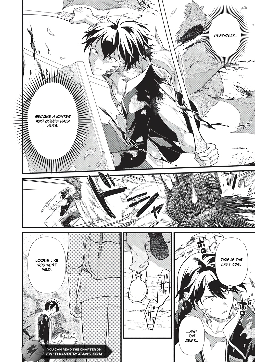 Meikyuu Metro - Mezametara Saikyoushoku Datta node Shima Risu o Tsurete Shinsekai o Aruku Chapter 40 — Page 7