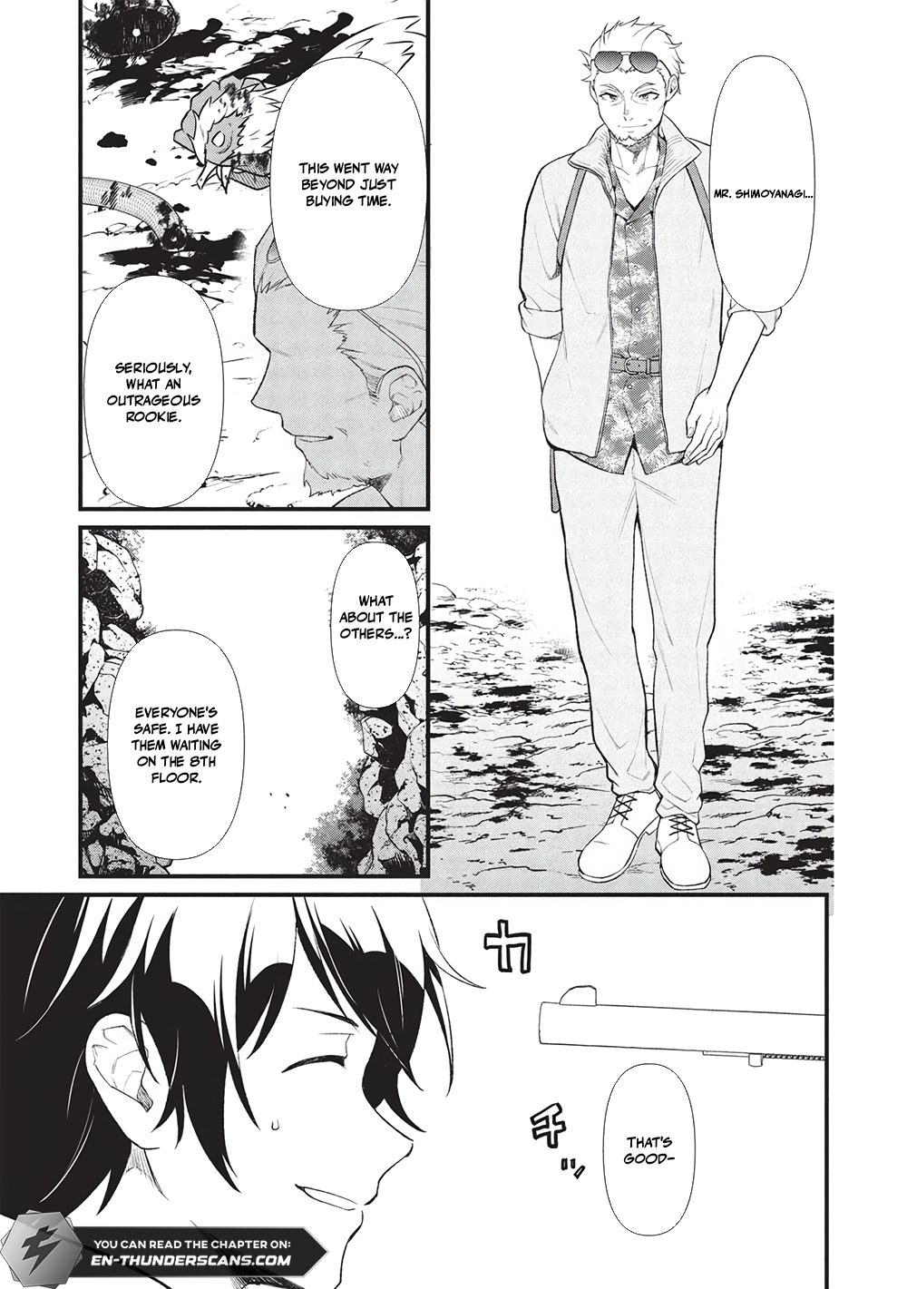 Meikyuu Metro - Mezametara Saikyoushoku Datta node Shima Risu o Tsurete Shinsekai o Aruku Chapter 40 — Page 8