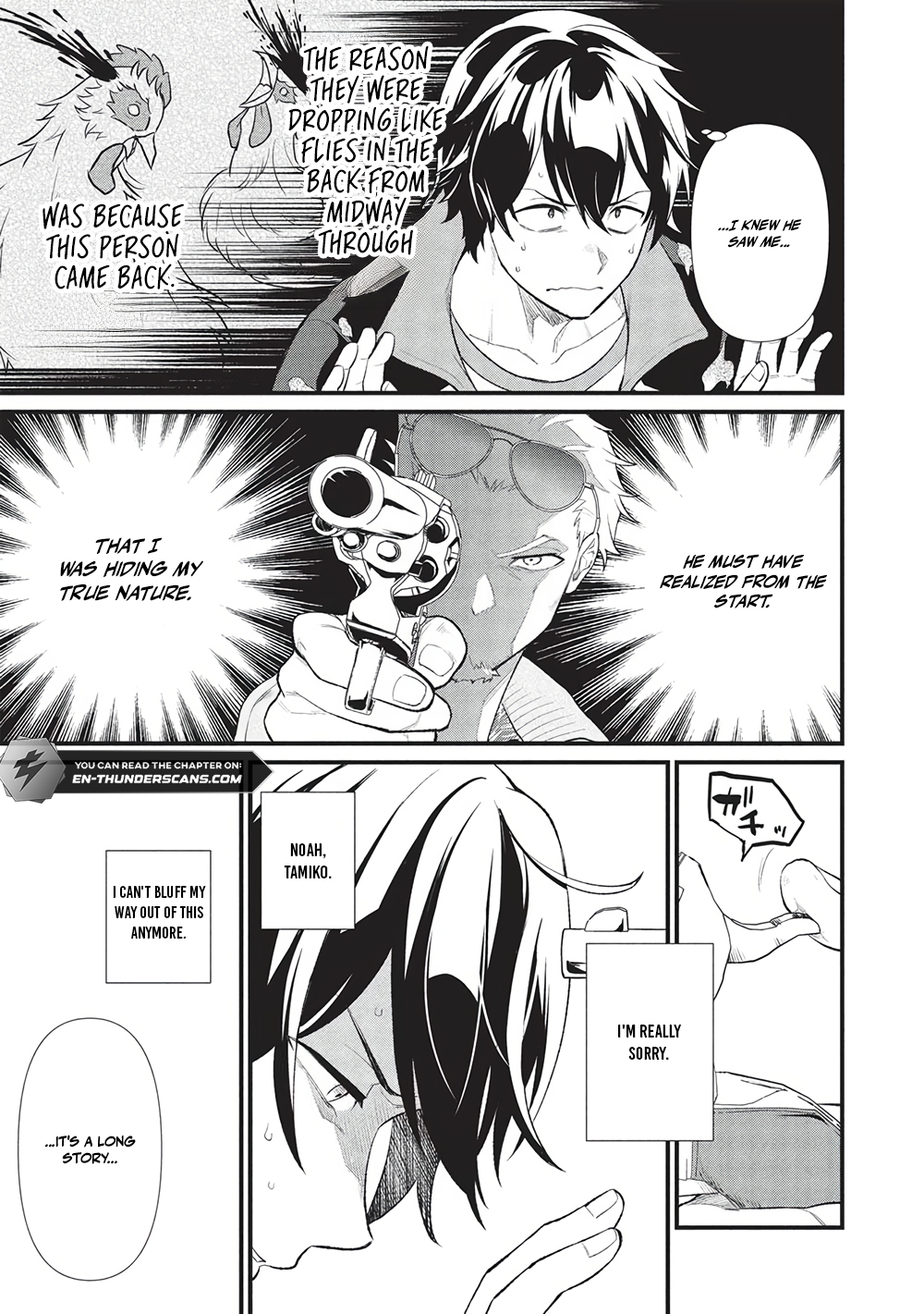 Meikyuu Metro - Mezametara Saikyoushoku Datta node Shima Risu o Tsurete Shinsekai o Aruku Chapter 40 — Page 10
