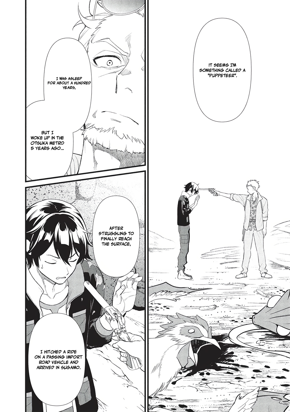 Meikyuu Metro - Mezametara Saikyoushoku Datta node Shima Risu o Tsurete Shinsekai o Aruku Chapter 40 — Page 11