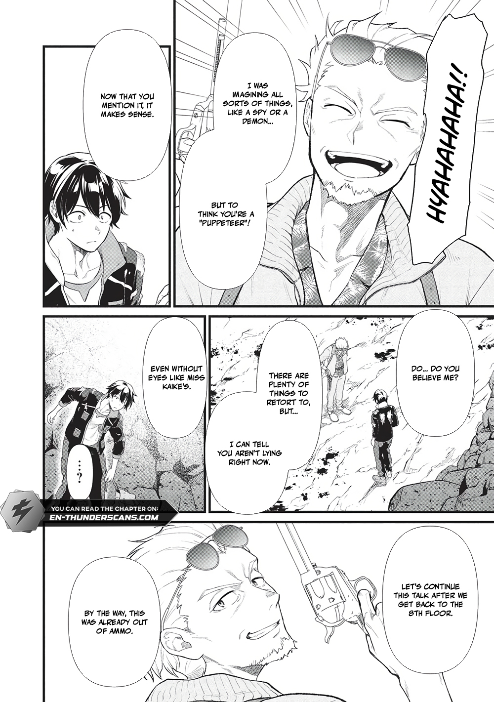 Meikyuu Metro - Mezametara Saikyoushoku Datta node Shima Risu o Tsurete Shinsekai o Aruku Chapter 40 — Page 13
