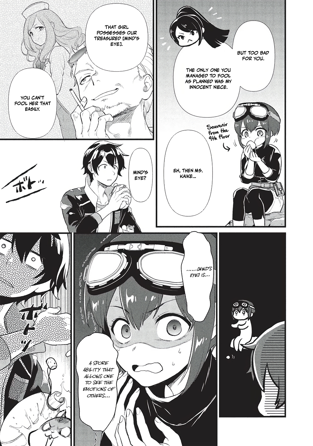 Meikyuu Metro - Mezametara Saikyoushoku Datta node Shima Risu o Tsurete Shinsekai o Aruku Chapter 40 — Page 16