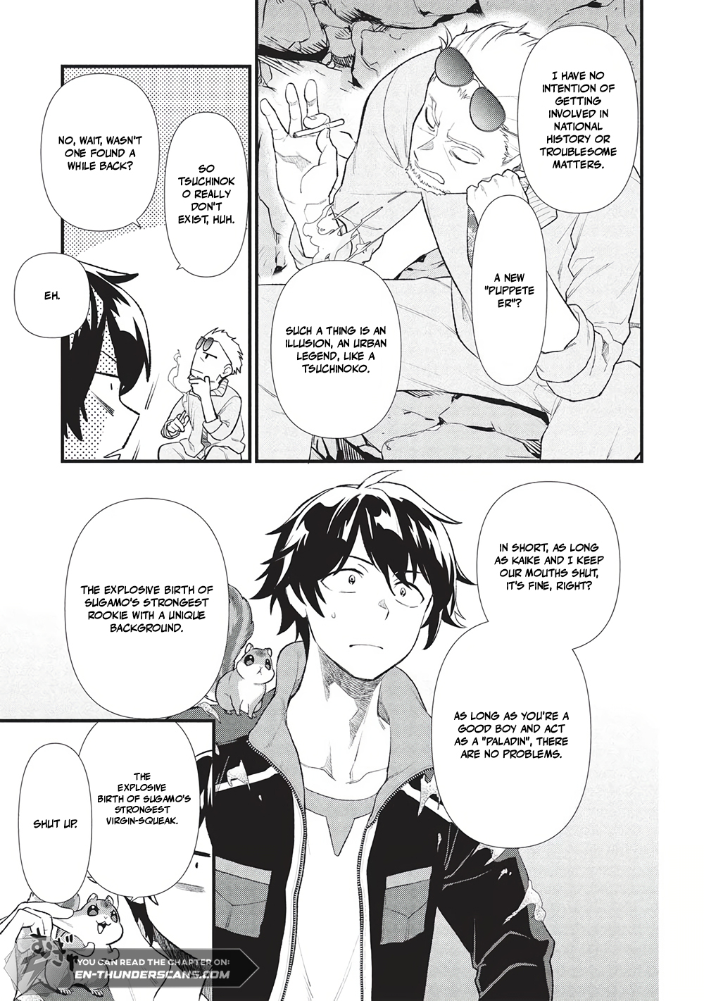 Meikyuu Metro - Mezametara Saikyoushoku Datta node Shima Risu o Tsurete Shinsekai o Aruku Chapter 40 — Page 20