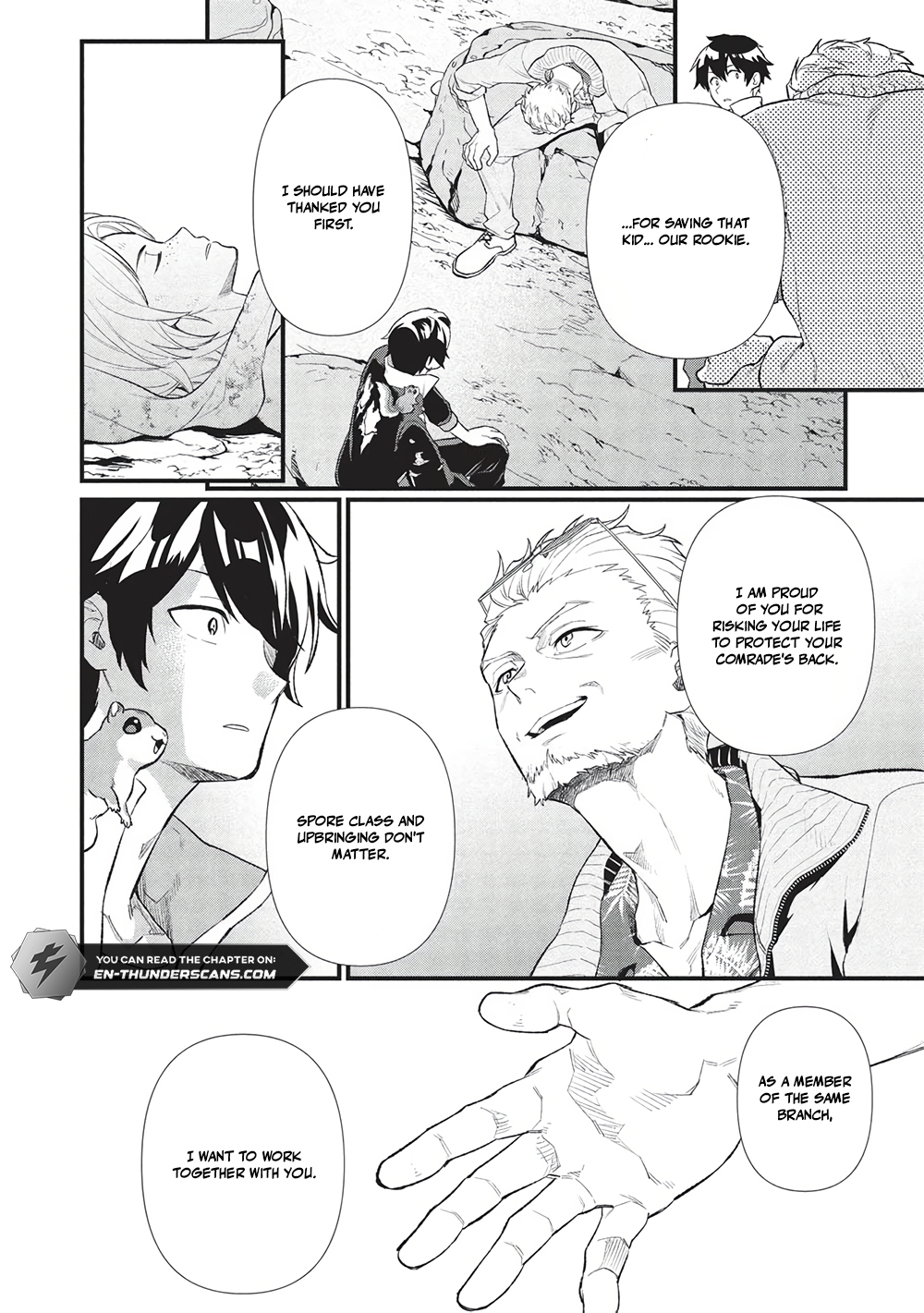Meikyuu Metro - Mezametara Saikyoushoku Datta node Shima Risu o Tsurete Shinsekai o Aruku Chapter 40 — Page 21
