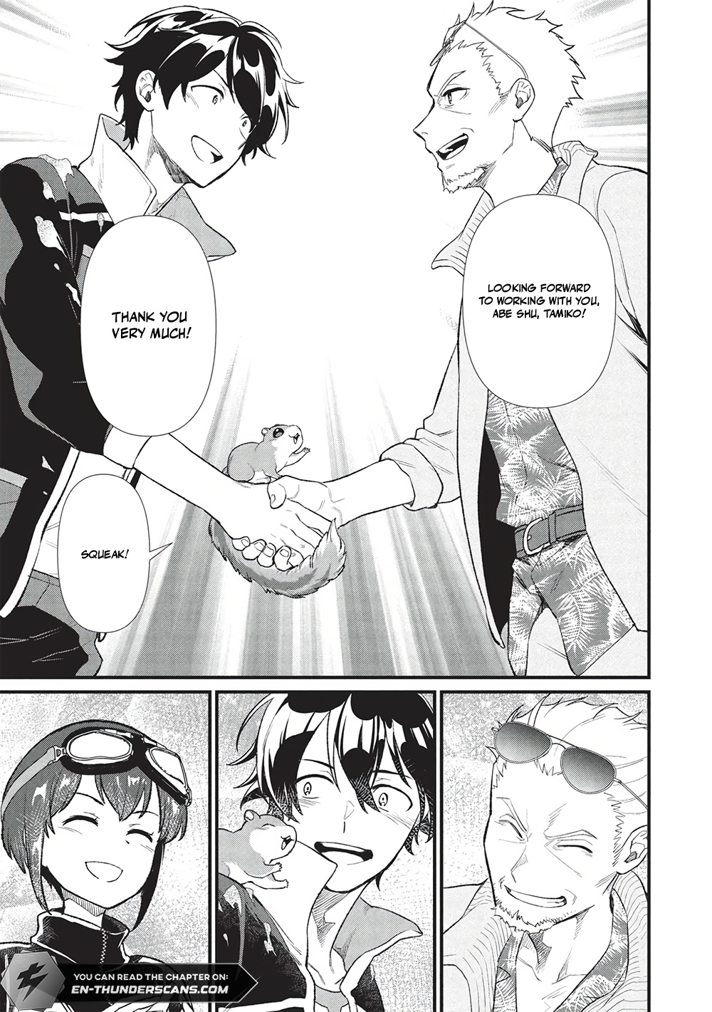 Meikyuu Metro - Mezametara Saikyoushoku Datta node Shima Risu o Tsurete Shinsekai o Aruku Chapter 40 — Page 22