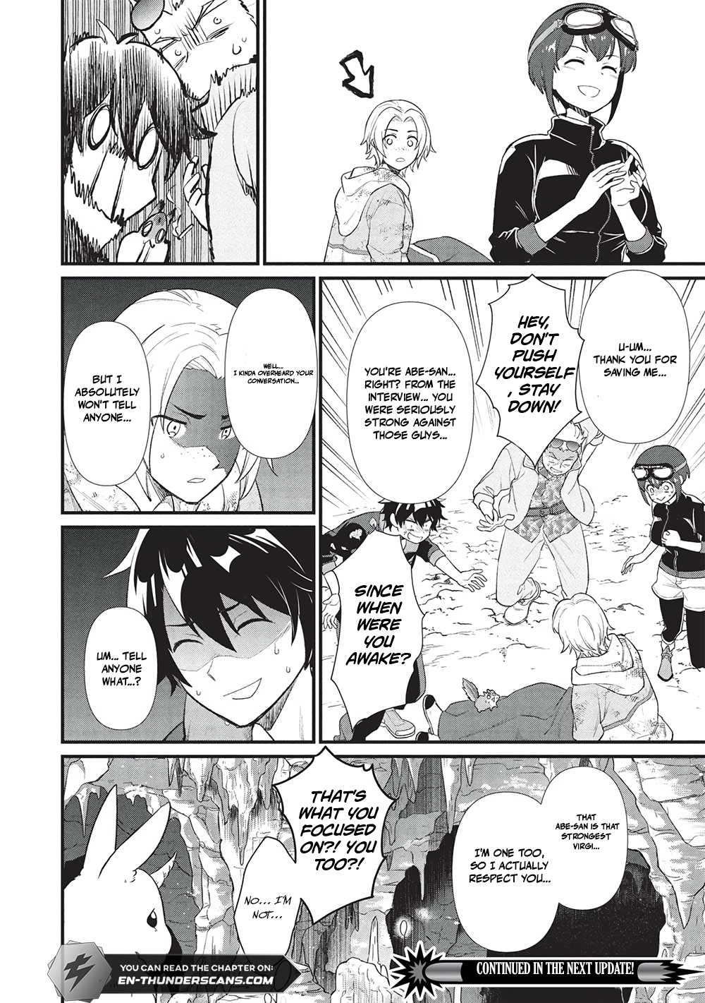 Meikyuu Metro - Mezametara Saikyoushoku Datta node Shima Risu o Tsurete Shinsekai o Aruku Chapter 40 — Page 23