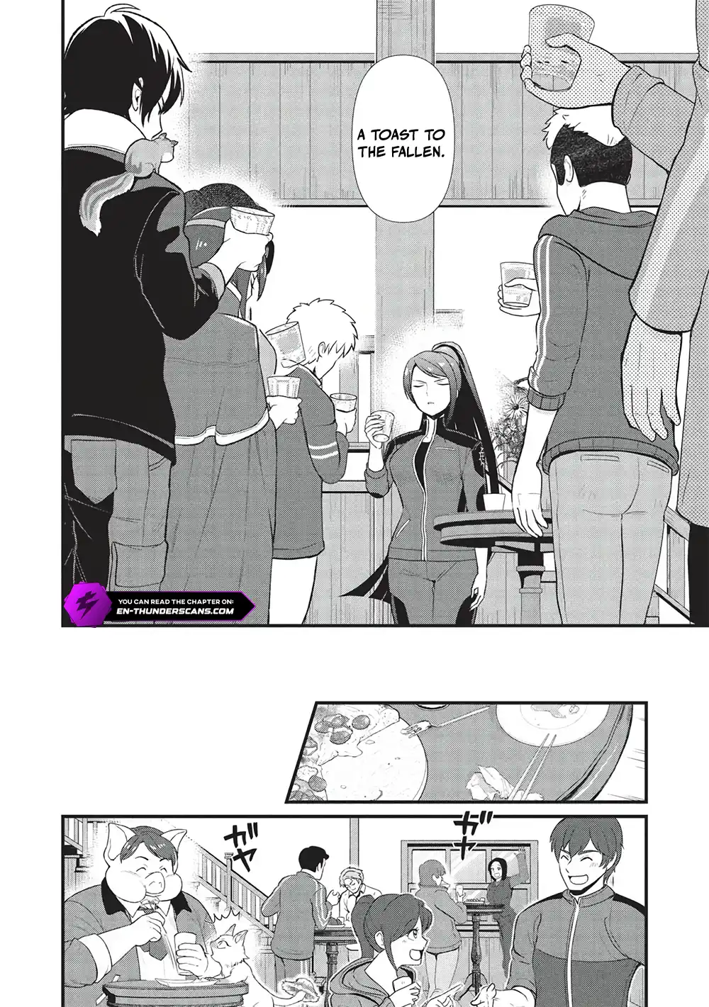 Meikyuu Metro - Mezametara Saikyoushoku Datta node Shima Risu o Tsurete Shinsekai o Aruku Chapter 41 — Page 3