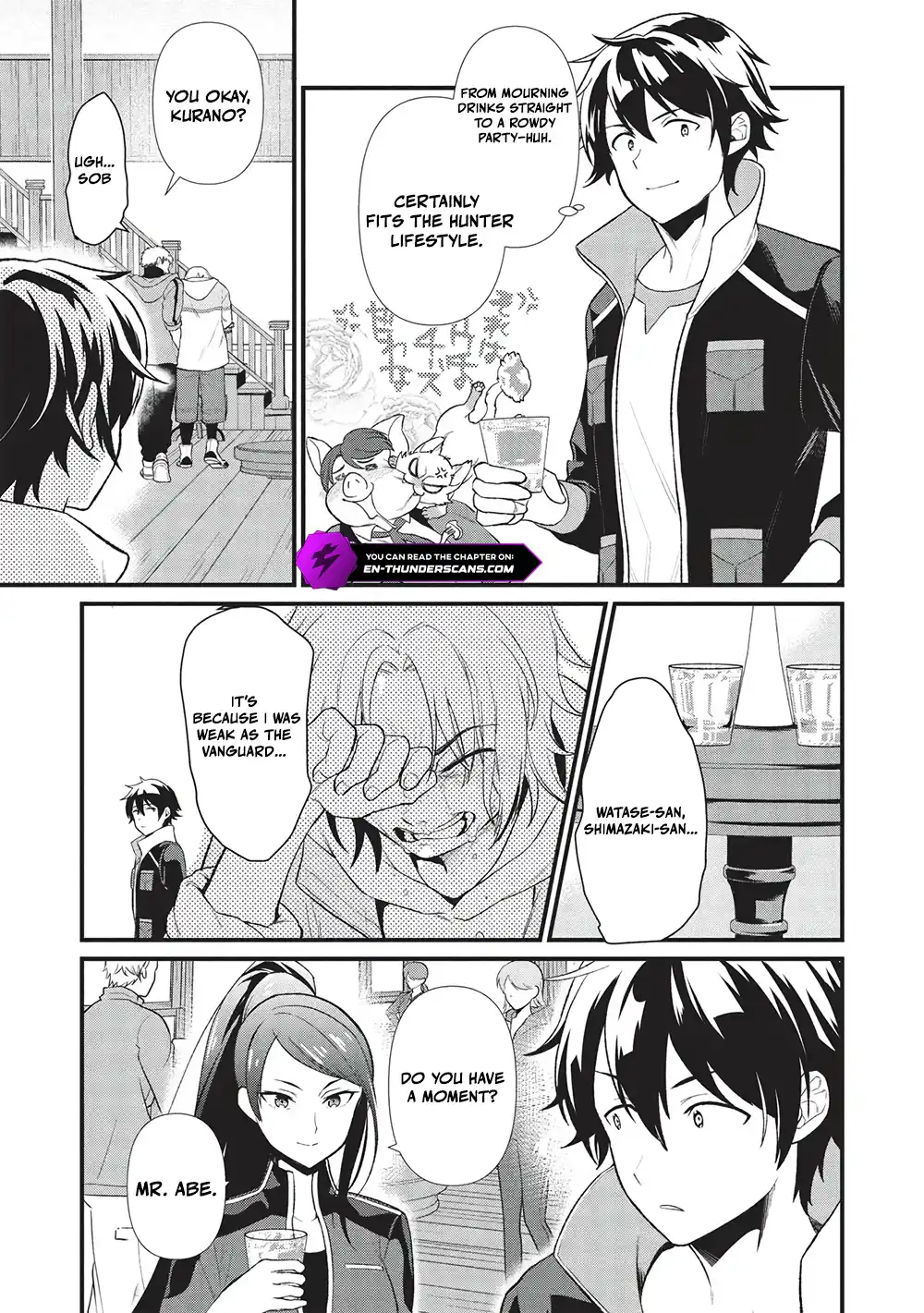 Meikyuu Metro - Mezametara Saikyoushoku Datta node Shima Risu o Tsurete Shinsekai o Aruku Chapter 41 — Page 4