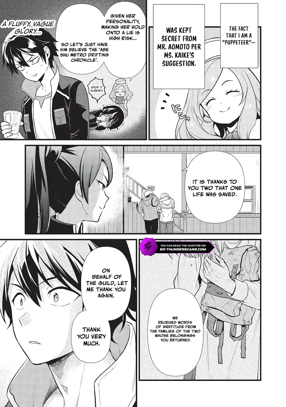 Meikyuu Metro - Mezametara Saikyoushoku Datta node Shima Risu o Tsurete Shinsekai o Aruku Chapter 41 — Page 6