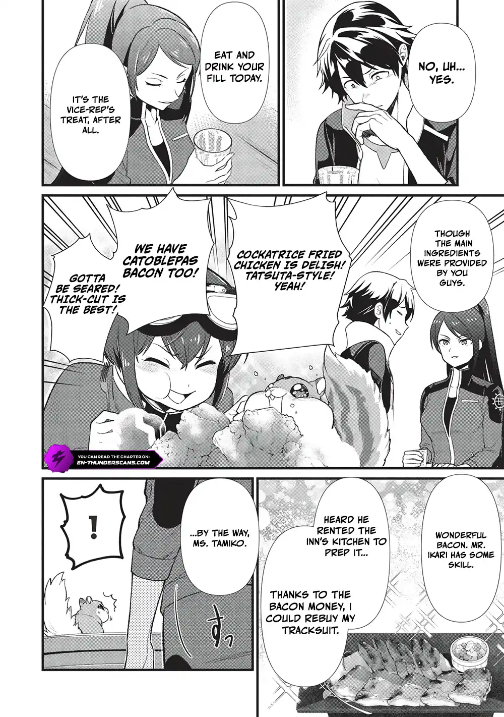 Meikyuu Metro - Mezametara Saikyoushoku Datta node Shima Risu o Tsurete Shinsekai o Aruku Chapter 41 — Page 7