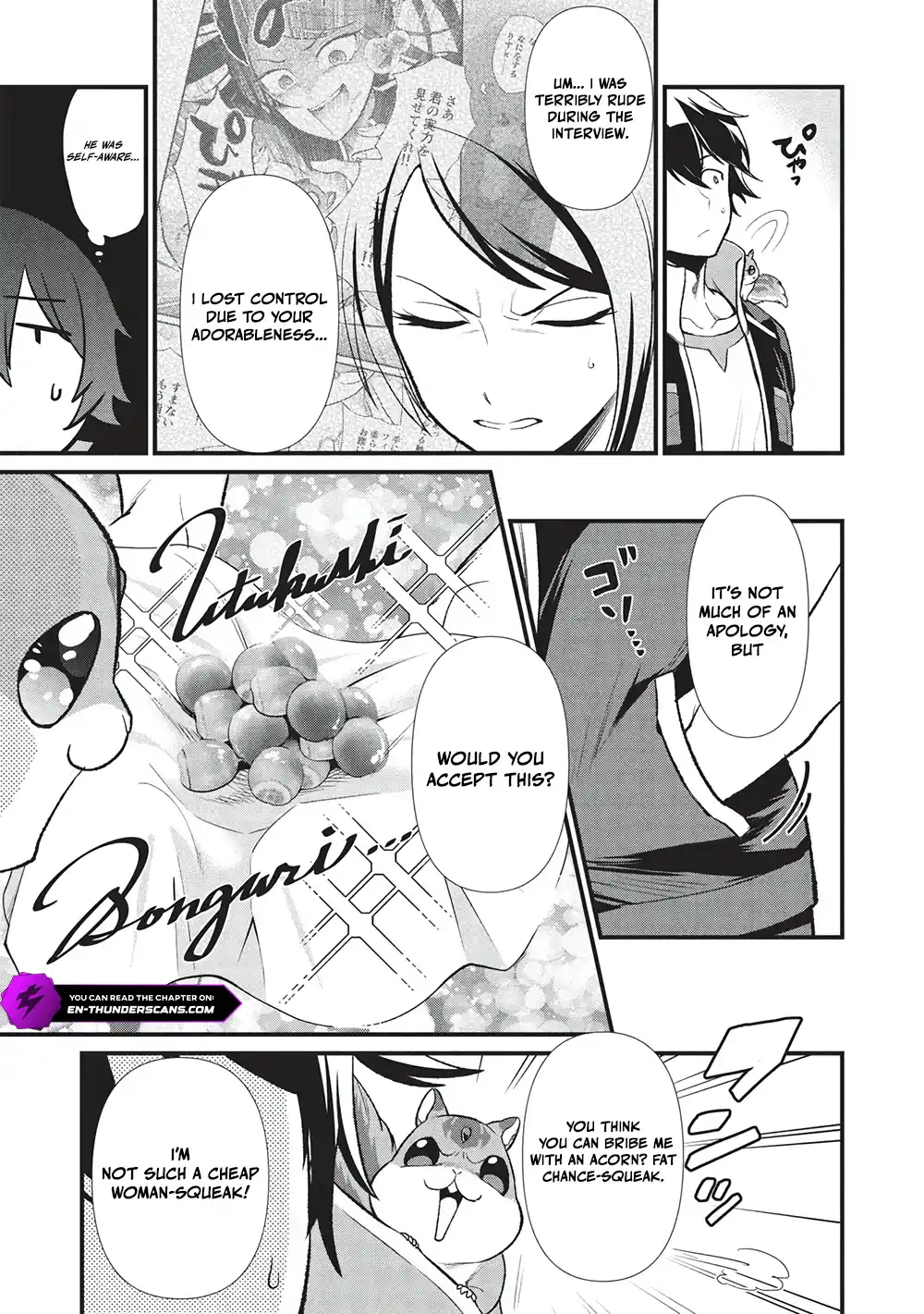 Meikyuu Metro - Mezametara Saikyoushoku Datta node Shima Risu o Tsurete Shinsekai o Aruku Chapter 41 — Page 8