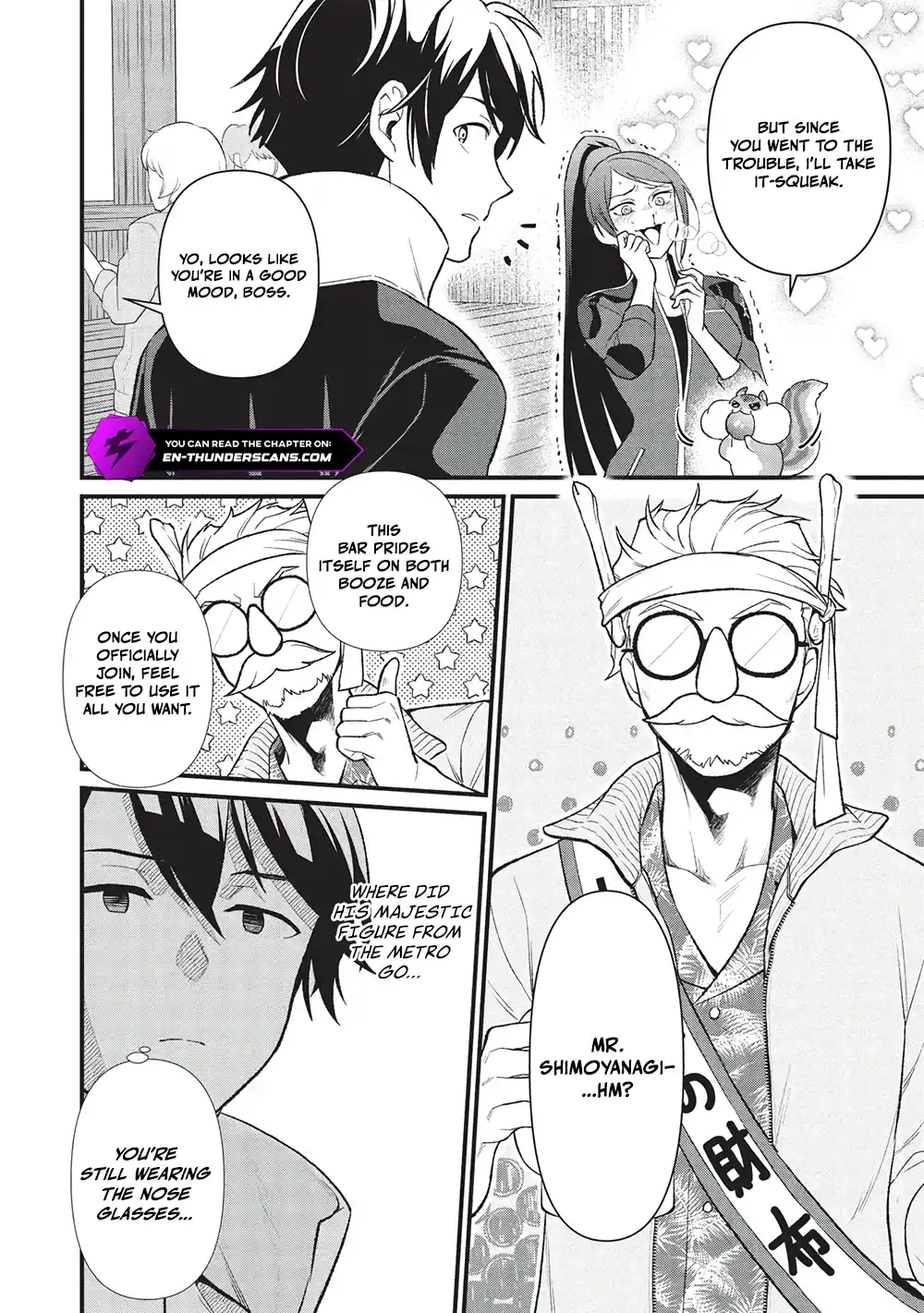 Meikyuu Metro - Mezametara Saikyoushoku Datta node Shima Risu o Tsurete Shinsekai o Aruku Chapter 41 — Page 9