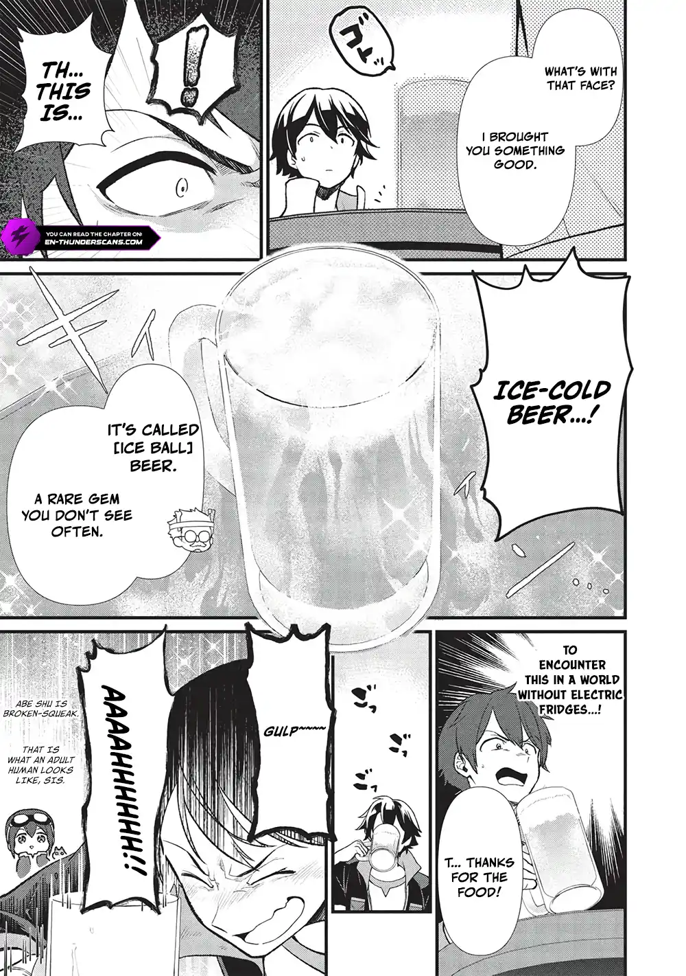 Meikyuu Metro - Mezametara Saikyoushoku Datta node Shima Risu o Tsurete Shinsekai o Aruku Chapter 41 — Page 10