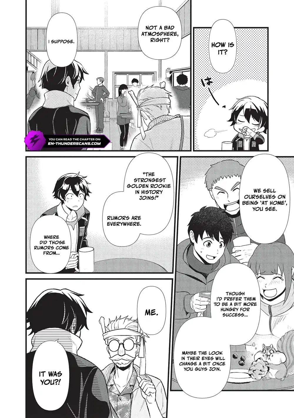 Meikyuu Metro - Mezametara Saikyoushoku Datta node Shima Risu o Tsurete Shinsekai o Aruku Chapter 41 — Page 11