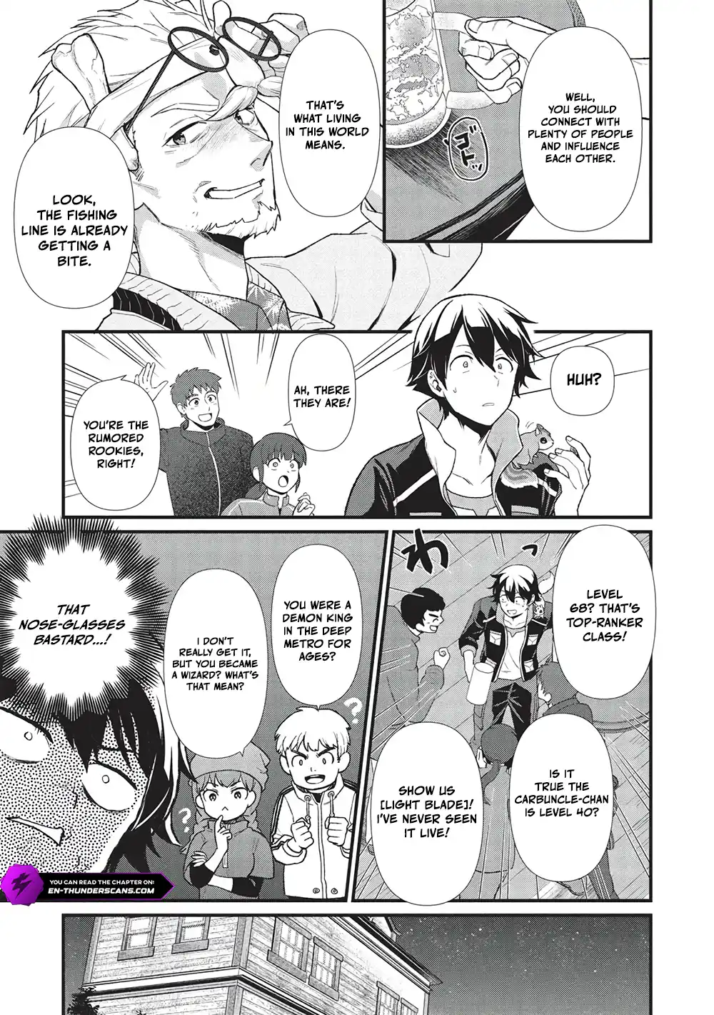 Meikyuu Metro - Mezametara Saikyoushoku Datta node Shima Risu o Tsurete Shinsekai o Aruku Chapter 41 — Page 14
