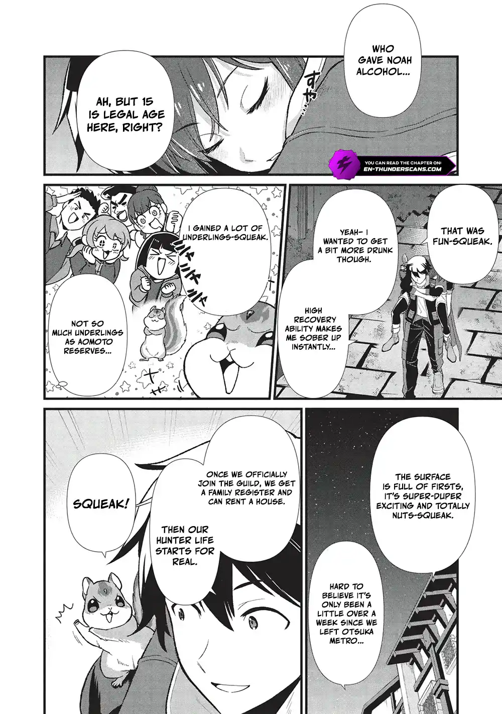 Meikyuu Metro - Mezametara Saikyoushoku Datta node Shima Risu o Tsurete Shinsekai o Aruku Chapter 41 — Page 15