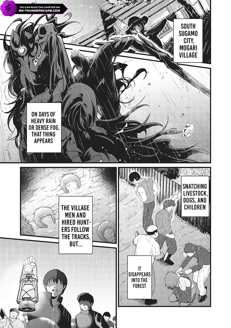 Meikyuu Metro - Mezametara Saikyoushoku Datta node Shima Risu o Tsurete Shinsekai o Aruku Chapter 42 — Page 2