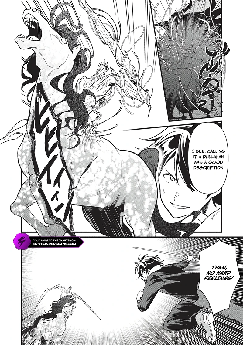 Meikyuu Metro - Mezametara Saikyoushoku Datta node Shima Risu o Tsurete Shinsekai o Aruku Chapter 42 — Page 5