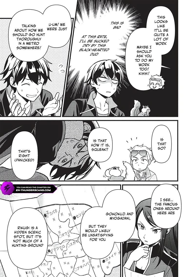Meikyuu Metro - Mezametara Saikyoushoku Datta node Shima Risu o Tsurete Shinsekai o Aruku Chapter 42 — Page 10