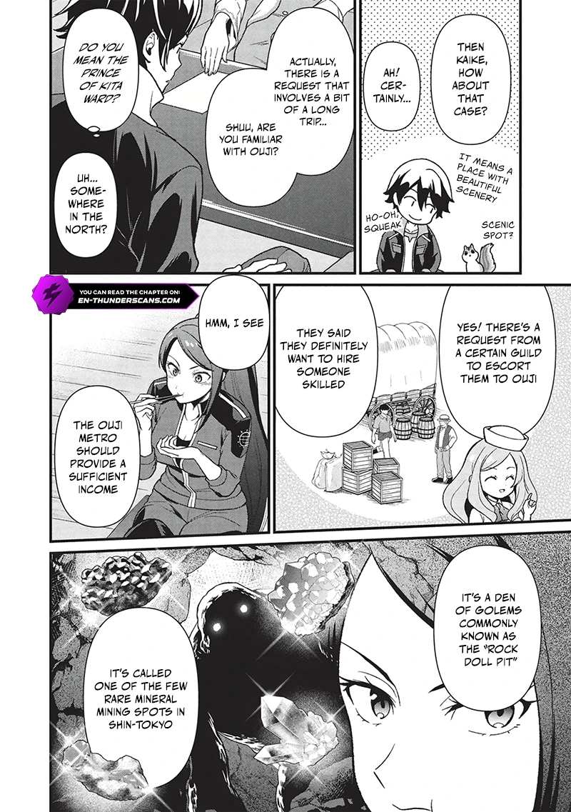Meikyuu Metro - Mezametara Saikyoushoku Datta node Shima Risu o Tsurete Shinsekai o Aruku Chapter 42 — Page 11