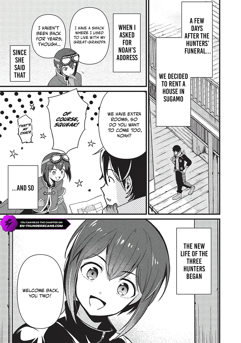Meikyuu Metro - Mezametara Saikyoushoku Datta node Shima Risu o Tsurete Shinsekai o Aruku Chapter 42 — Page 12