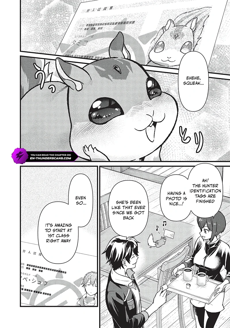 Meikyuu Metro - Mezametara Saikyoushoku Datta node Shima Risu o Tsurete Shinsekai o Aruku Chapter 42 — Page 13