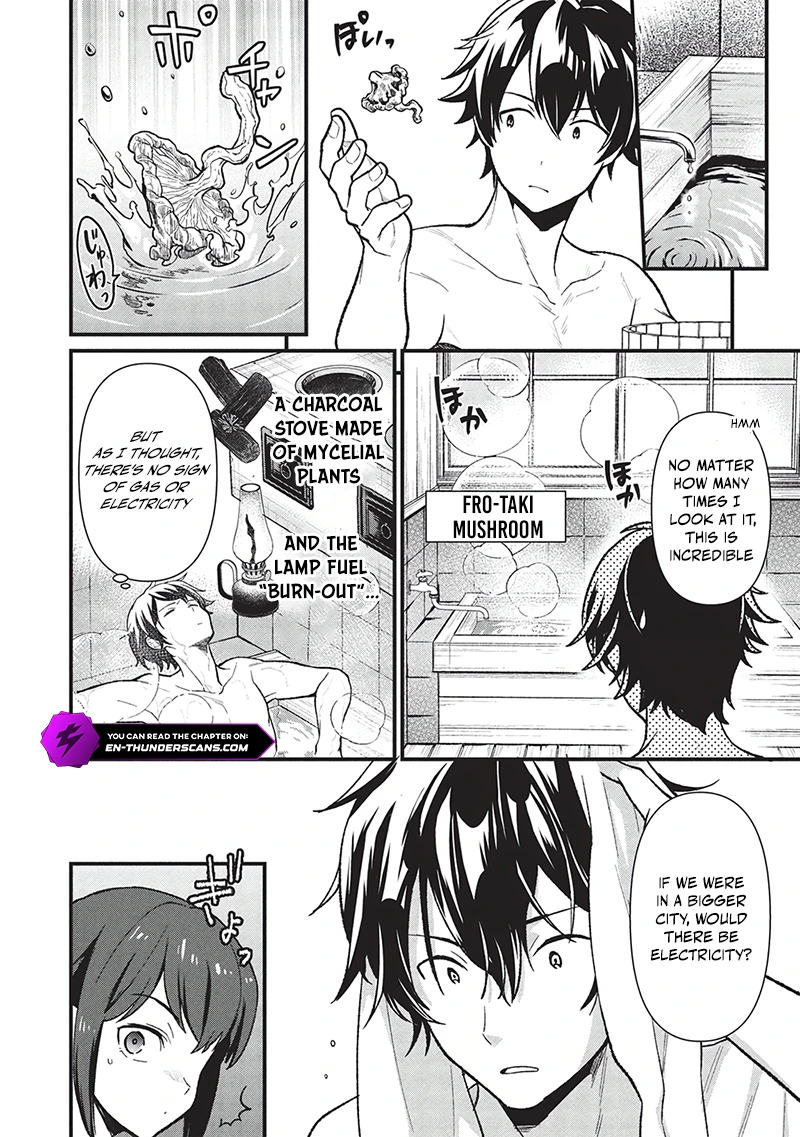 Meikyuu Metro - Mezametara Saikyoushoku Datta node Shima Risu o Tsurete Shinsekai o Aruku Chapter 42 — Page 15