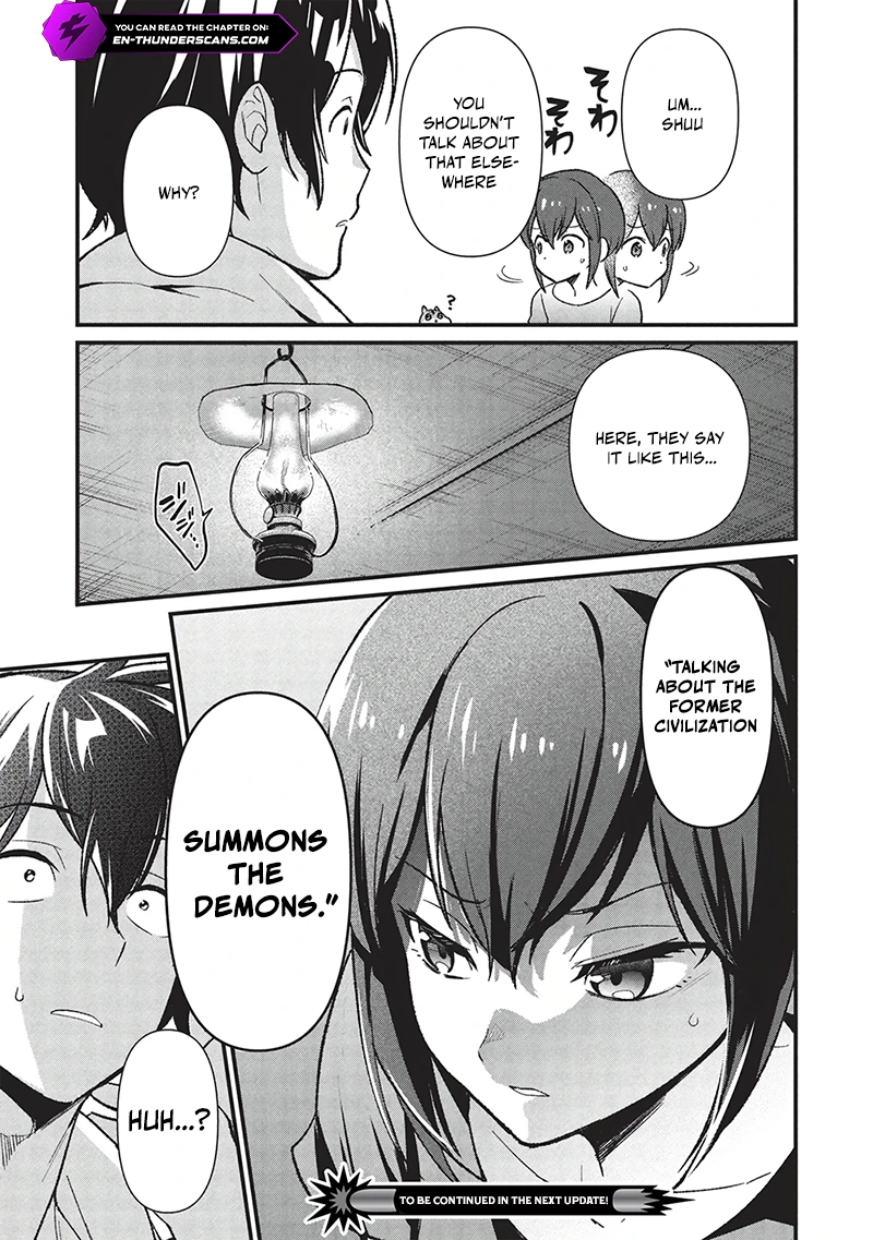 Meikyuu Metro - Mezametara Saikyoushoku Datta node Shima Risu o Tsurete Shinsekai o Aruku Chapter 42 — Page 16
