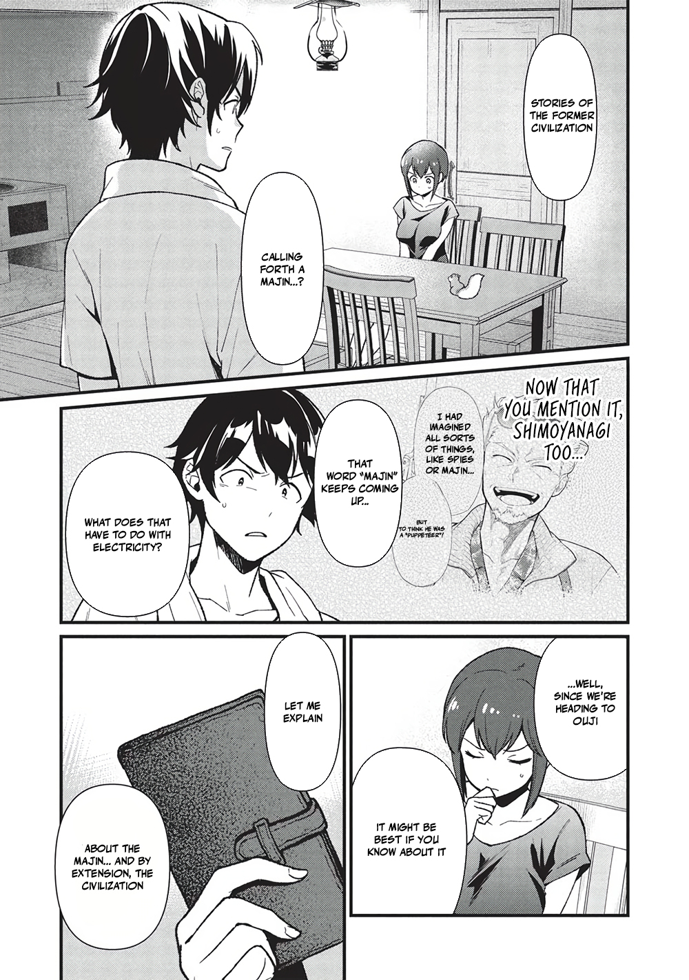 Meikyuu Metro - Mezametara Saikyoushoku Datta node Shima Risu o Tsurete Shinsekai o Aruku Chapter 43 — Page 2