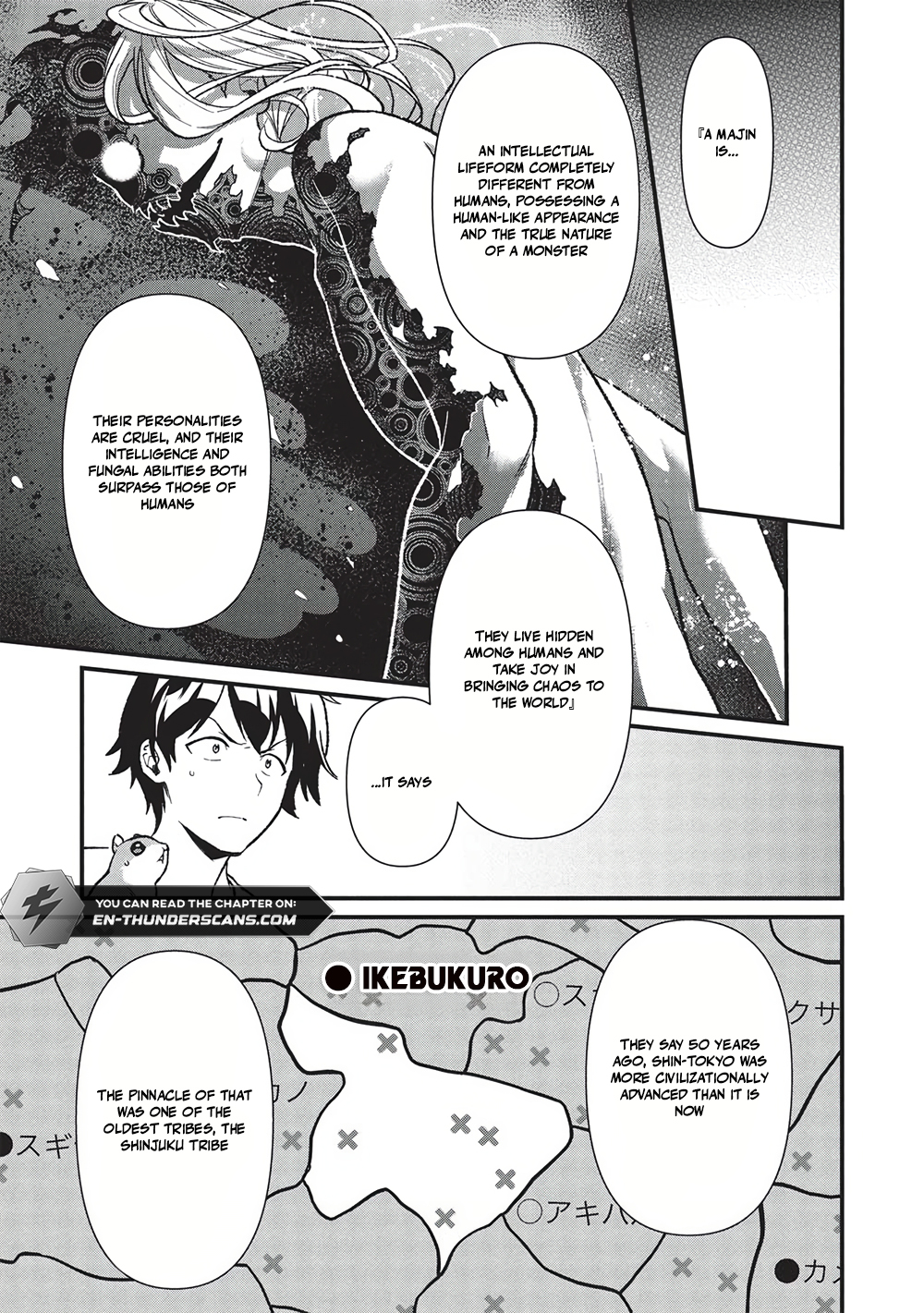 Meikyuu Metro - Mezametara Saikyoushoku Datta node Shima Risu o Tsurete Shinsekai o Aruku Chapter 43 — Page 4
