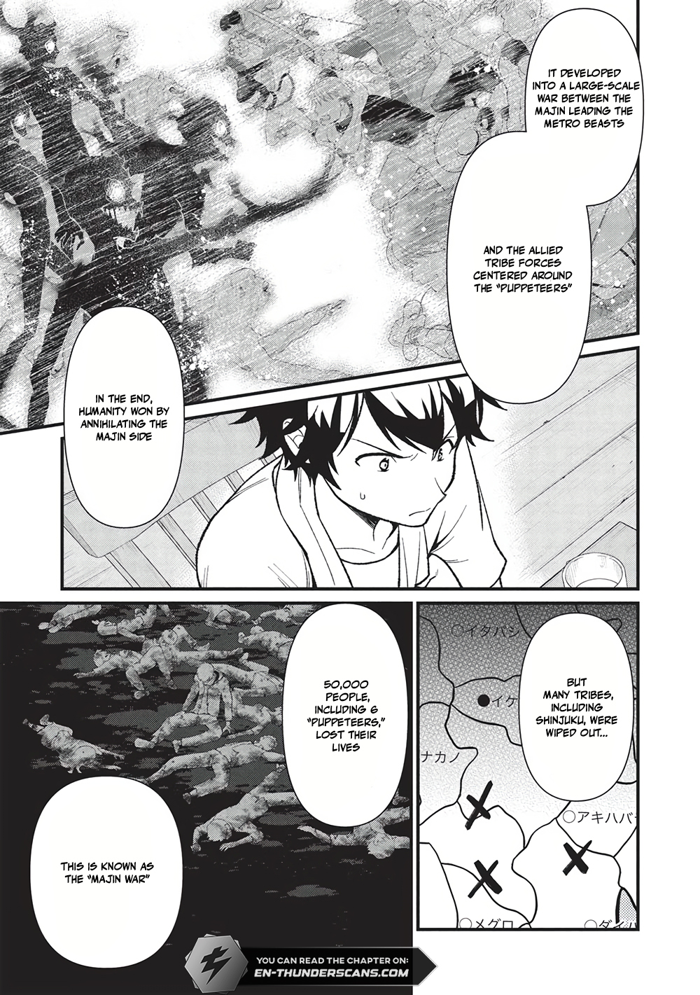 Meikyuu Metro - Mezametara Saikyoushoku Datta node Shima Risu o Tsurete Shinsekai o Aruku Chapter 43 — Page 6