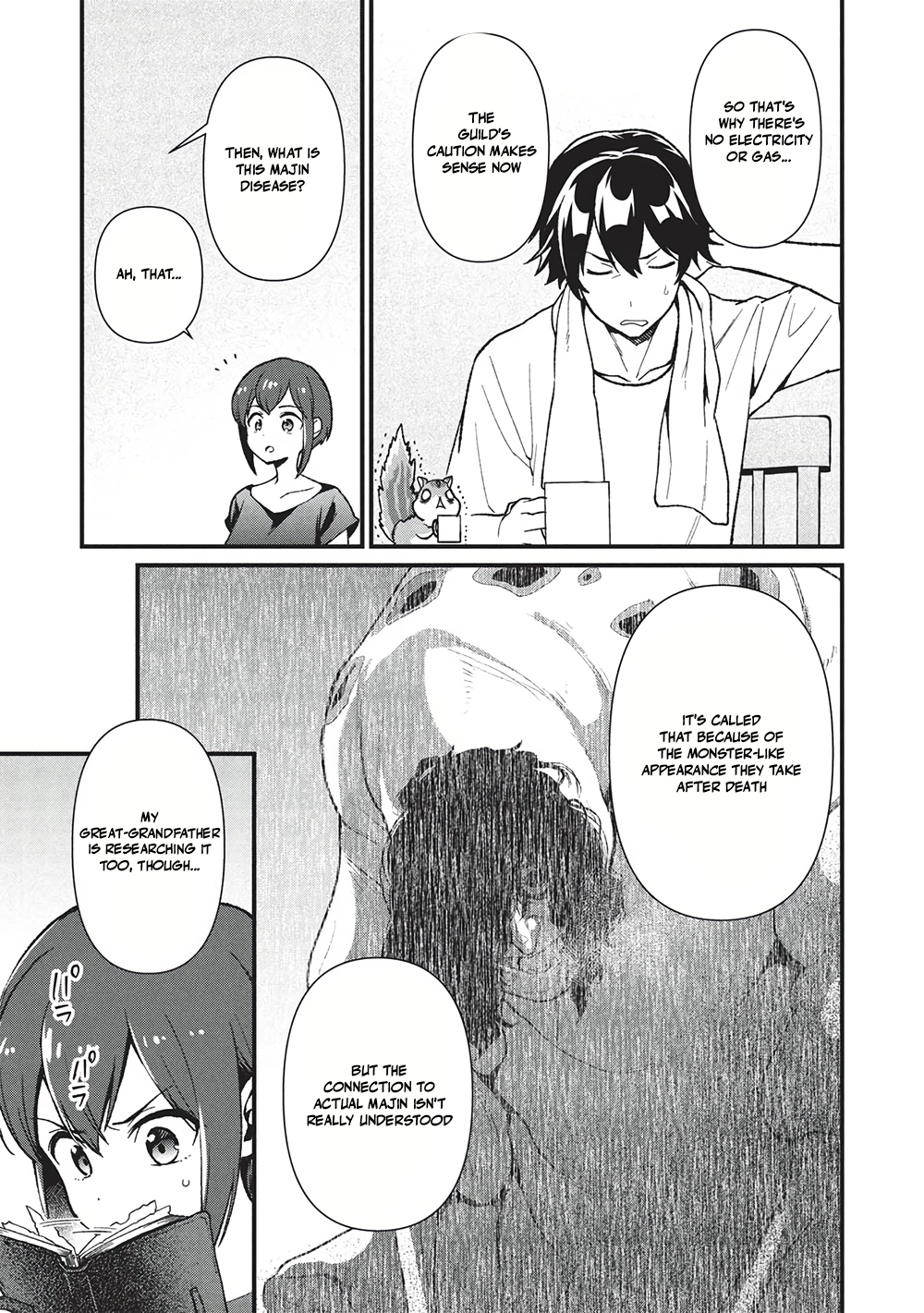 Meikyuu Metro - Mezametara Saikyoushoku Datta node Shima Risu o Tsurete Shinsekai o Aruku Chapter 43 — Page 8