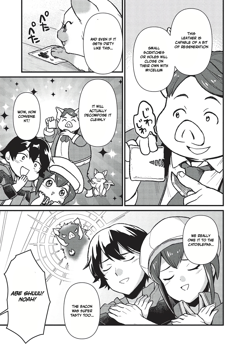 Meikyuu Metro - Mezametara Saikyoushoku Datta node Shima Risu o Tsurete Shinsekai o Aruku Chapter 43 — Page 12