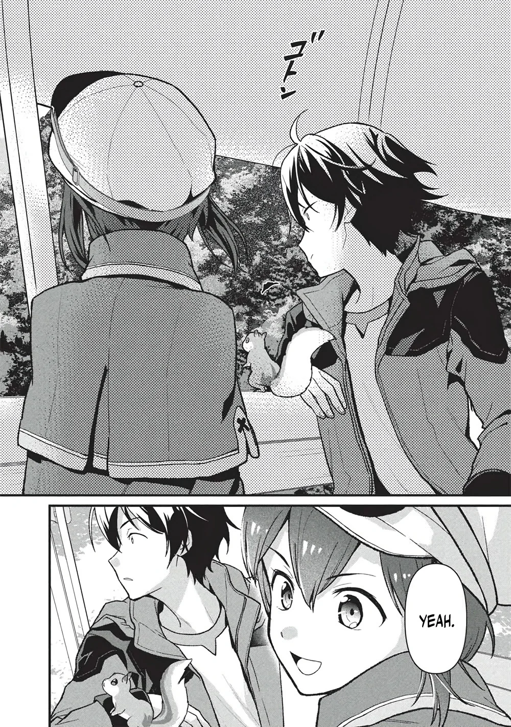 Meikyuu Metro - Mezametara Saikyoushoku Datta node Shima Risu o Tsurete Shinsekai o Aruku Chapter 44 — Page 4