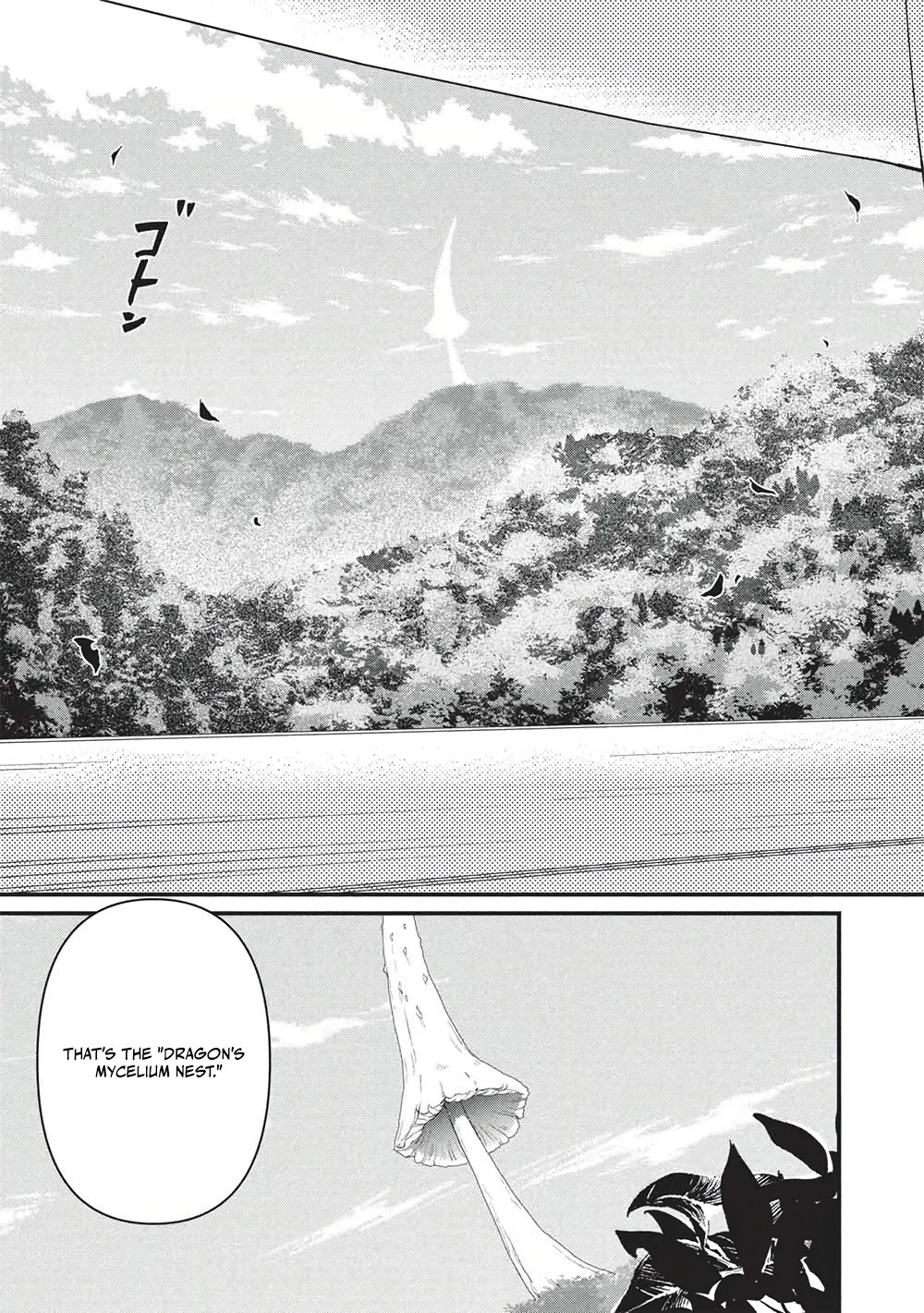 Meikyuu Metro - Mezametara Saikyoushoku Datta node Shima Risu o Tsurete Shinsekai o Aruku Chapter 44 — Page 5