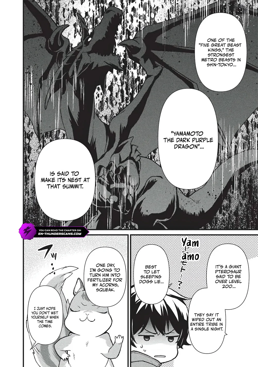 Meikyuu Metro - Mezametara Saikyoushoku Datta node Shima Risu o Tsurete Shinsekai o Aruku Chapter 44 — Page 8
