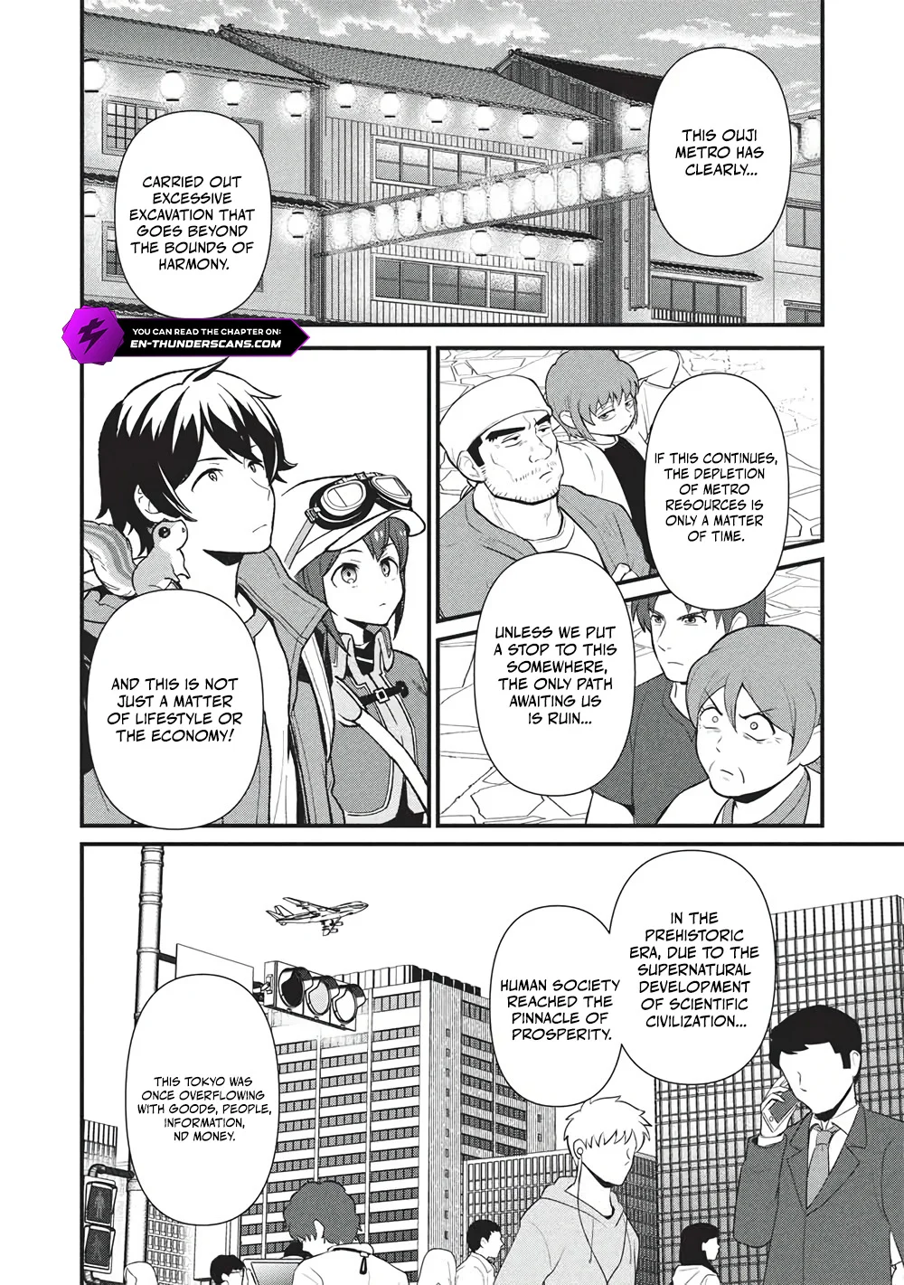 Meikyuu Metro - Mezametara Saikyoushoku Datta node Shima Risu o Tsurete Shinsekai o Aruku Chapter 44 — Page 14