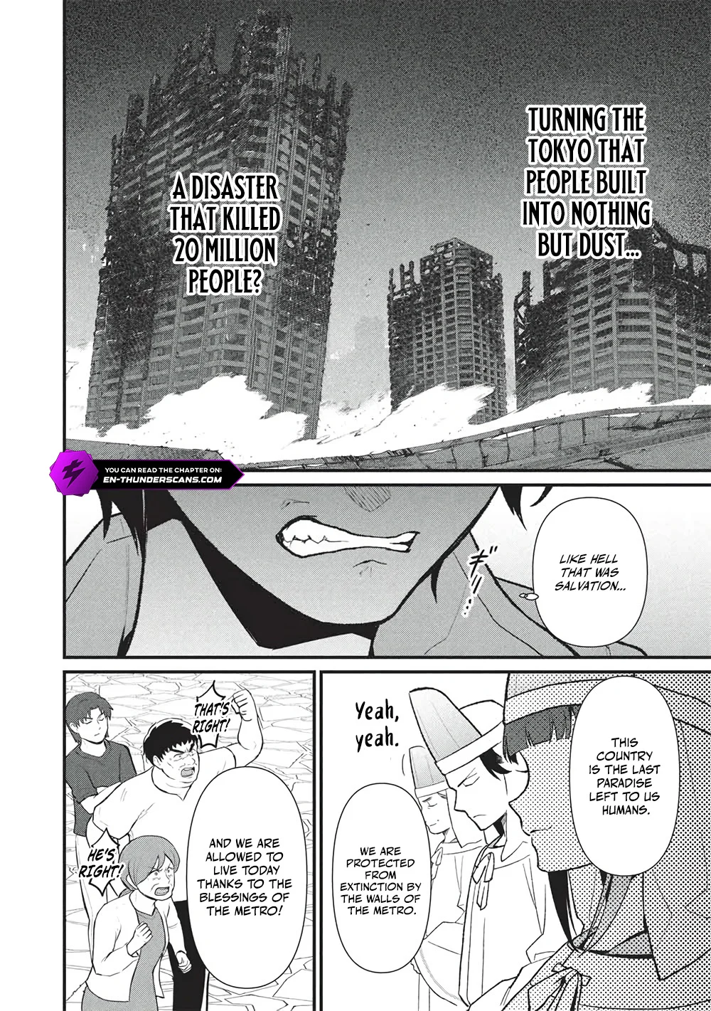 Meikyuu Metro - Mezametara Saikyoushoku Datta node Shima Risu o Tsurete Shinsekai o Aruku Chapter 44 — Page 16